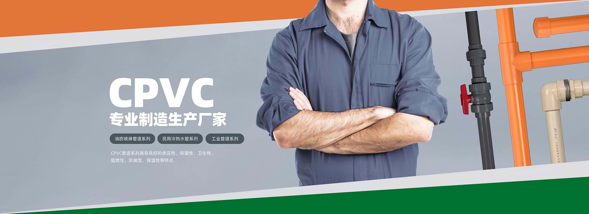 九游官网下载电脑版