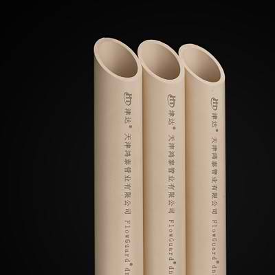 九游官网下载电脑版:天弘中证工业有色金属主题指数建议A